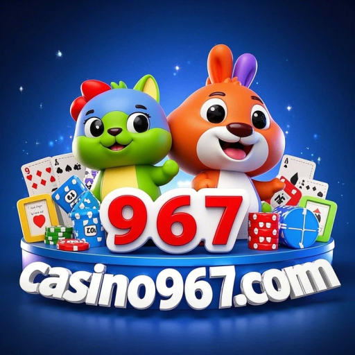 967